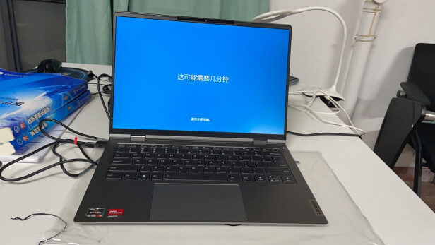 电脑达人教你：用Ryzen内存最高频率，让你的电脑提速飞起来  第6张