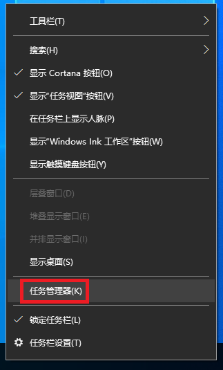 DDR3升级DDR4，电脑速度翻倍，稳定性大提升  第6张