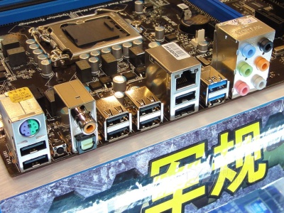 AMD内存控制器再进化，打破性能瓶颈  第2张
