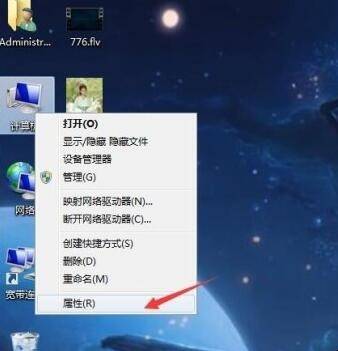 从4GB到16GB，我的内存升级之路