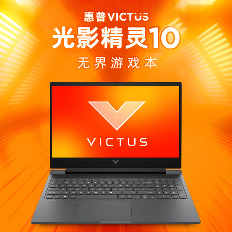 4GB内存够用吗？别小看它的能量  第1张