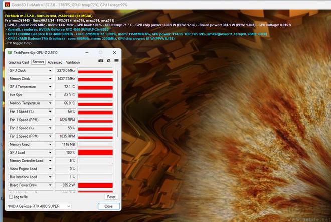 i7 5820k处理器内存频率大揭秘：高频率加速系统稳定性  第2张