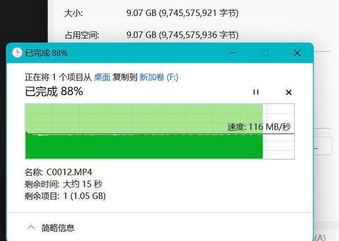 内存：电子设备的大脑，你了解它吗？  第5张