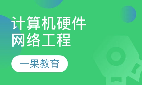 重火力内存：计算机科技新宠