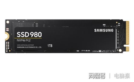 内存大对决：三星VS金泰克，谁才是性能王者？  第4张