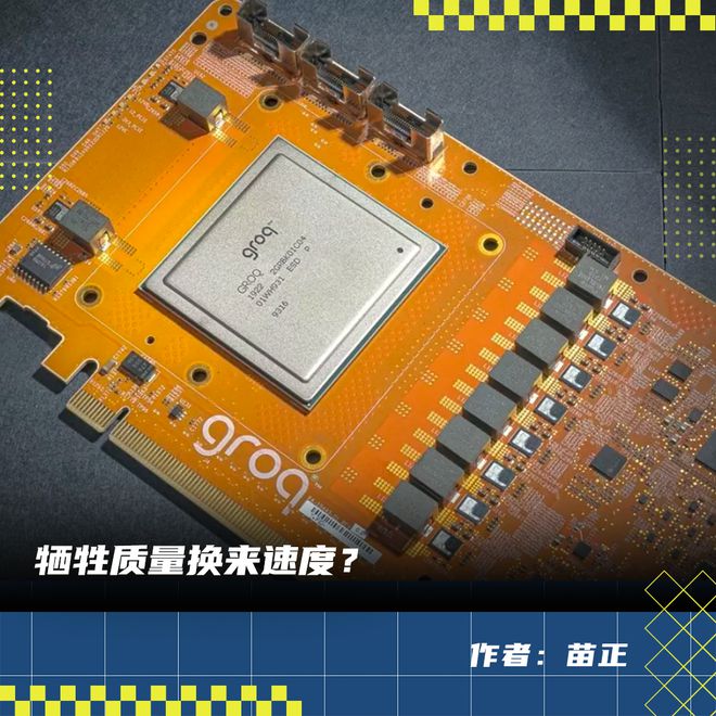 内存价格疯涨！5G和人工智能催生硬件风暴