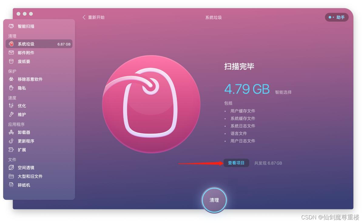 内存VS磁盘：到底谁更重要？  第4张