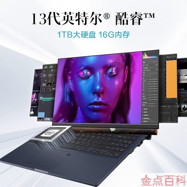 内存VS磁盘：到底谁更重要？  第5张