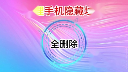 内存卡装机全攻略，轻松选型、安装快上手  第3张