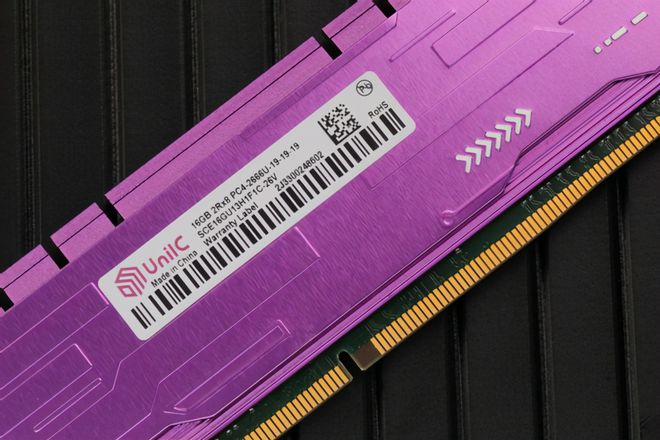 三招教你轻松搞定DDr4内存故障