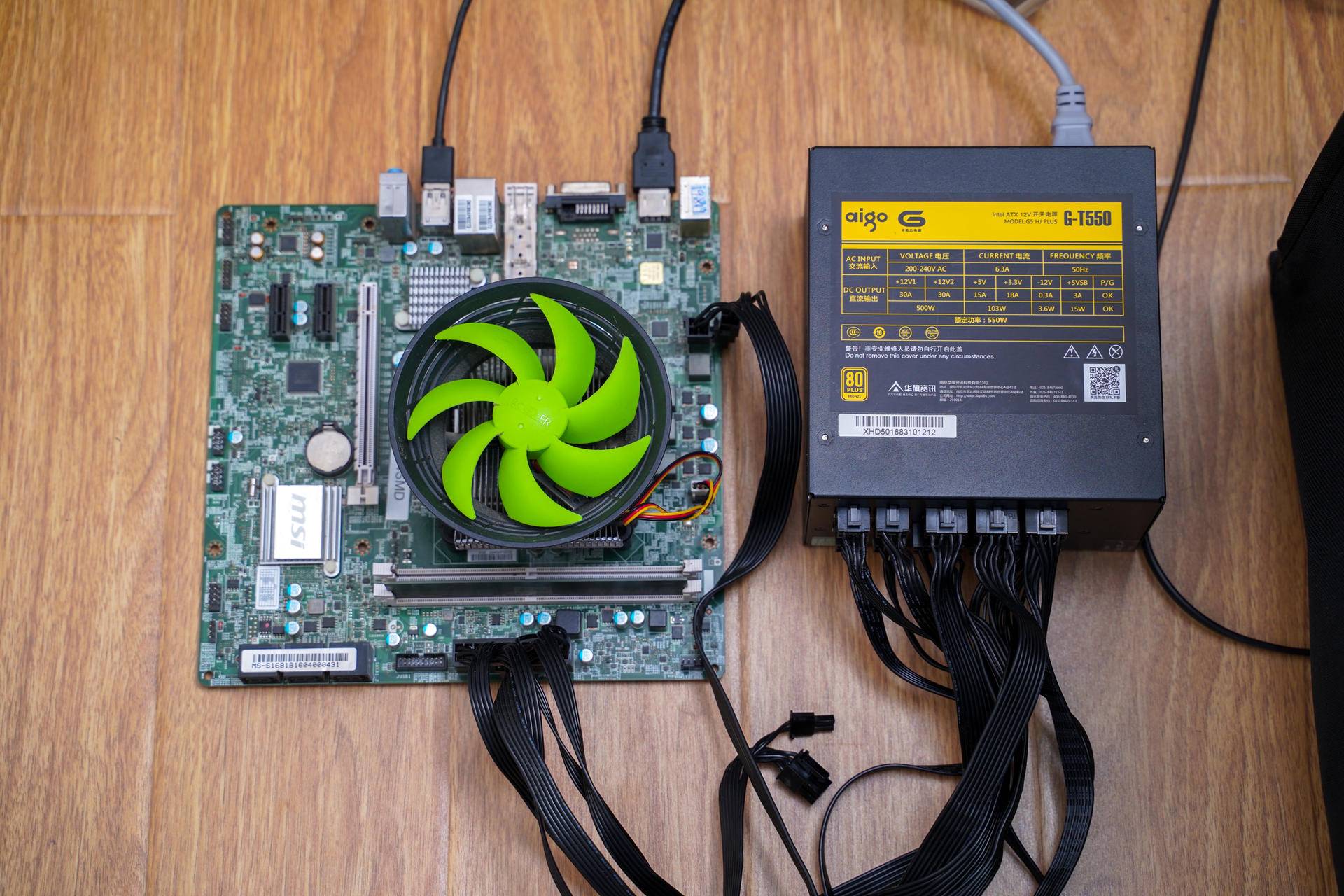 电脑硬件必备！x99主板4根内存配置攻略  第3张