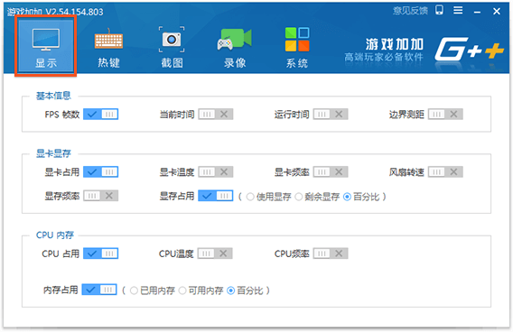 4G手机内存瓶颈，5G时代即将到来  第6张