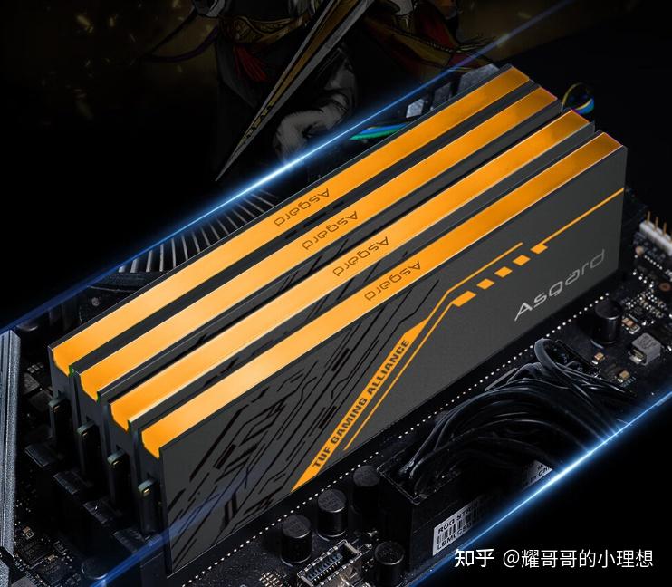 三款内存条推荐，让你畅玩游戏不再卡  第7张