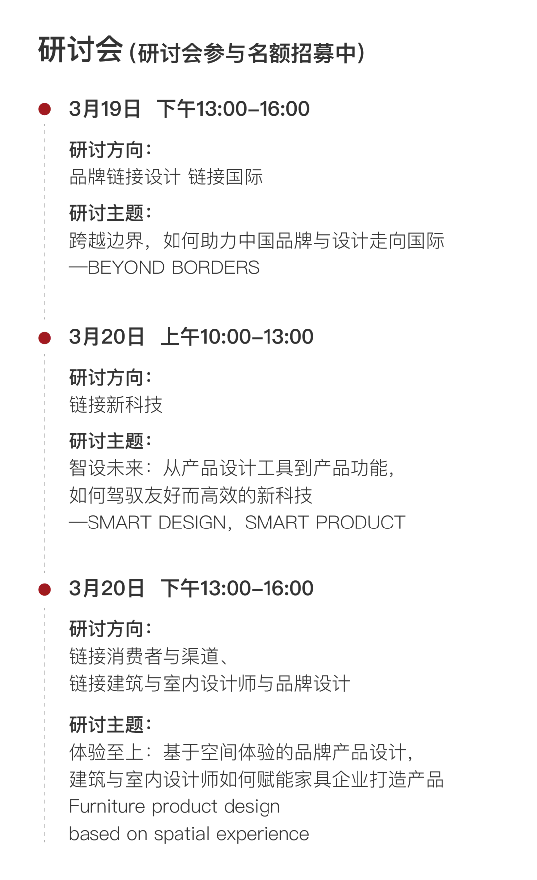 内存市场大揭秘：A、B品牌GDDR4内存谁更稳？  第6张