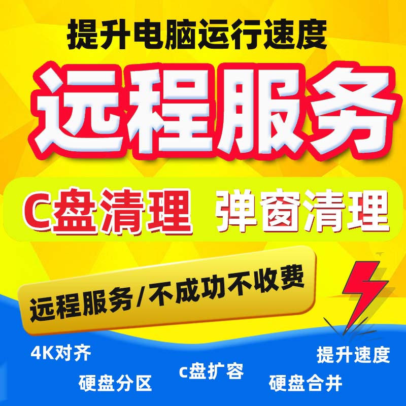 内存焕新！英睿达crucial 让你的电脑速度飙升  第2张