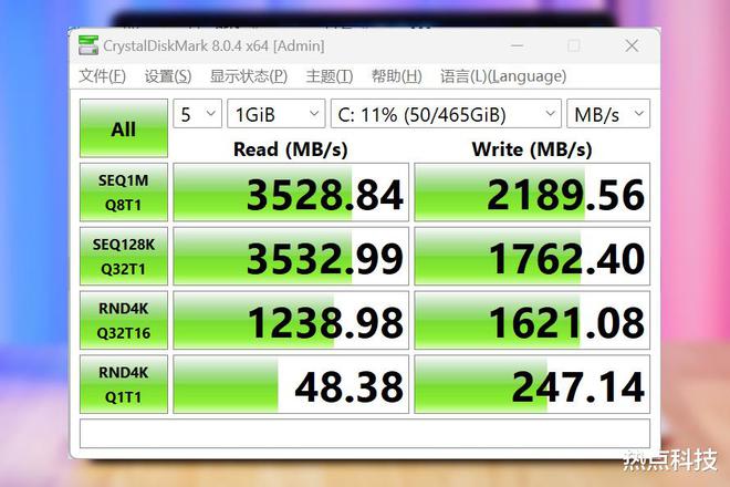 为什么选择英特尔傲腾内存 ssd？快速读写，超长寿命，低能耗  第1张