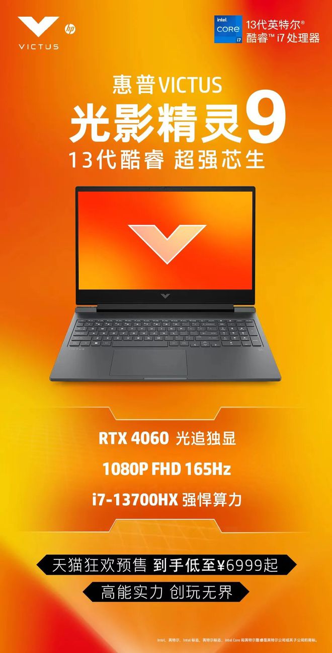 4G内存 GTX 970天TI，让你畅爽玩转游戏世界  第3张