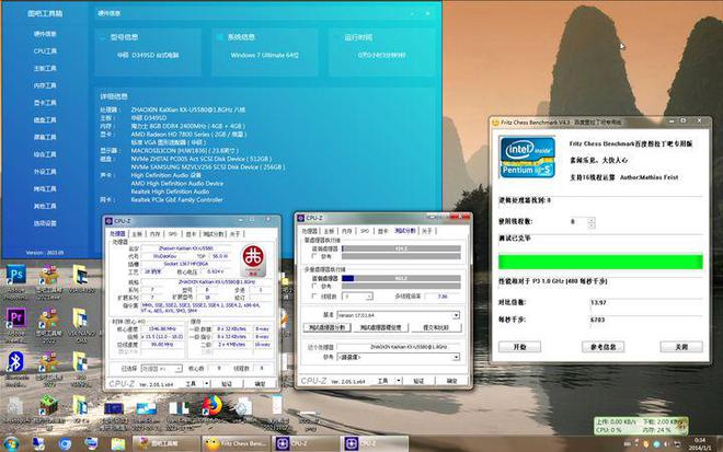 华硕b150m-a主板内存频率揭秘：3200MHz性能提升幅度大  第6张