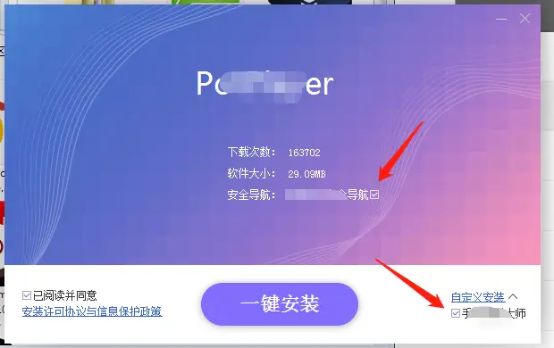 内存条选择全攻略，4GB够用吗？看看专业设计师和游戏玩家怎么说  第4张