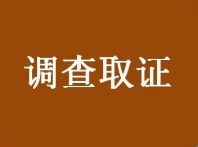 内存颗粒造假揭秘：电子工程师亲历调查，惊人内幕曝光  第5张