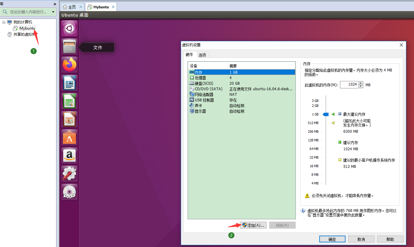 16G内存条：Windows、Linux、虚拟化环境全面适配