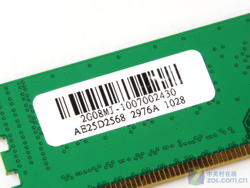 AMD专用内存DDR4：性能飙升，节能环保，完美兼容  第4张