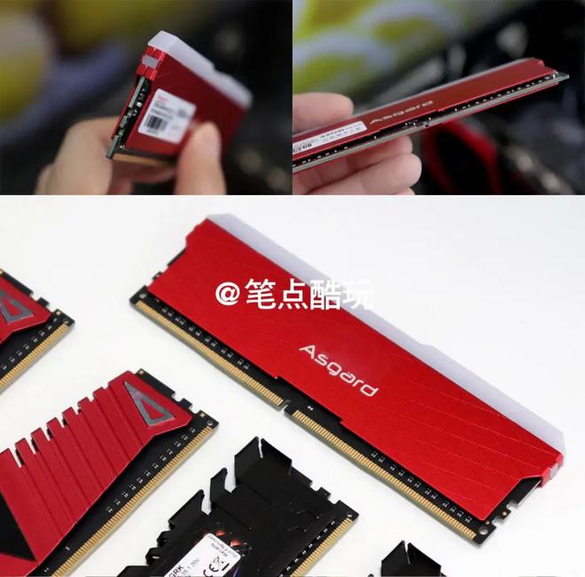 揭秘DDR4内存条尺寸：大小不是硬伤，性能才是王道  第4张