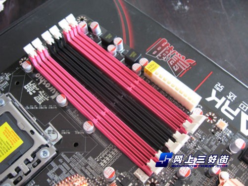 揭秘DDR4内存插槽：原理图解析
