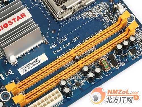 内存ddr3和ddr4：兼容性全解析