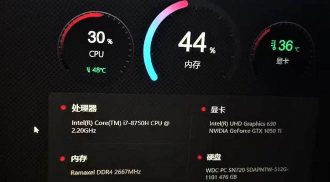 内存VS硬盘：速度、容量、功耗三大对比，看清谁更胜一筹  第3张