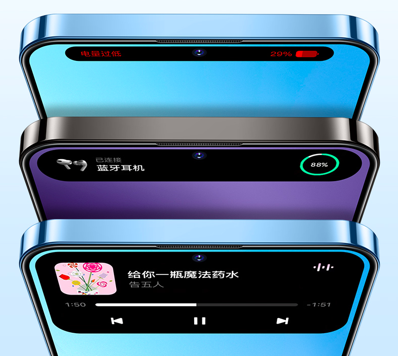 乐视Pro3：双摄像头惊艳，3GB运行内存够用吗？  第2张