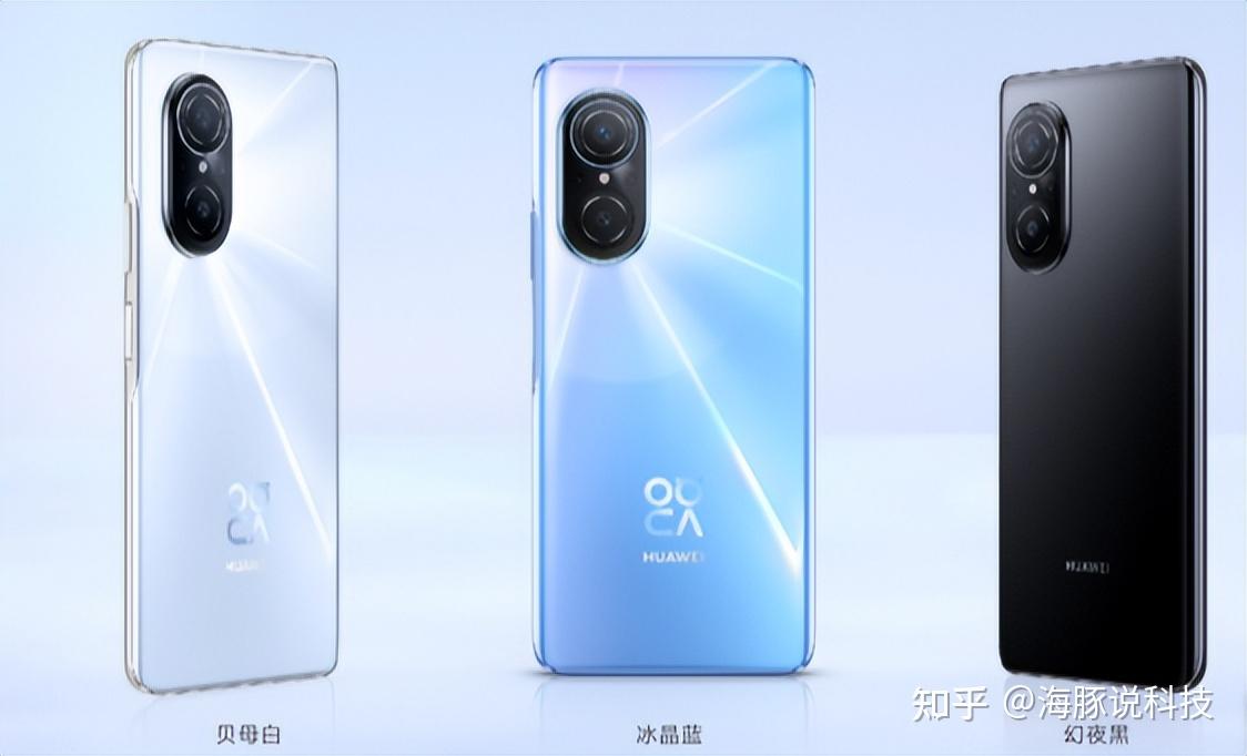 乐视Pro3：双摄像头惊艳，3GB运行内存够用吗？  第3张