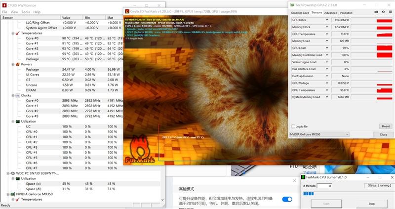 DDR4内存条：性能升级，功耗降低，你需要知道的三大优势  第1张