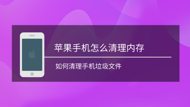 内存性能提升攻略：三招让你的内存飞起来  第7张