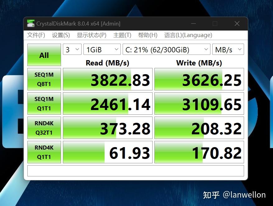 Win10内存升级：从4G到8G，系统速度翻倍  第1张