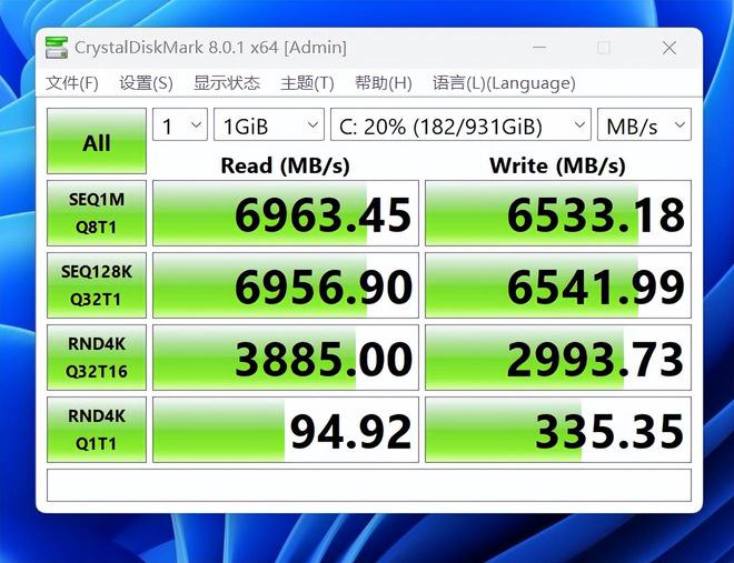 2666内存速度大揭秘：实测读取20GB每秒，视频编辑秒变神器  第2张