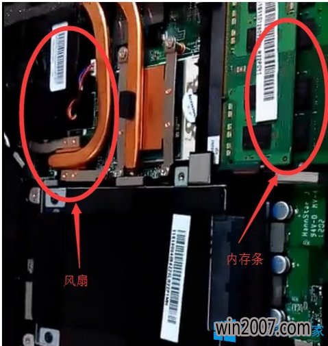DDR4内存条：选择合适容量，提升电脑速度  第6张