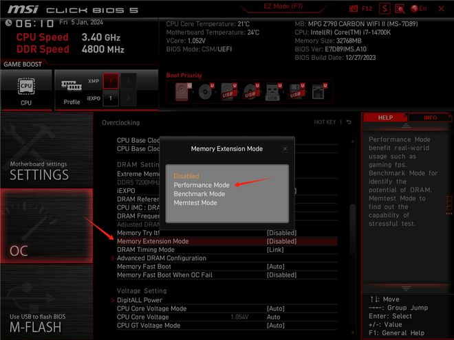 NVIDIA新显卡GTX650T：DDR3内存带来的性能革新  第1张