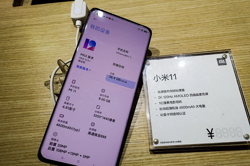 nand闪存和内存：区别与应用，合理利用提升设备性能