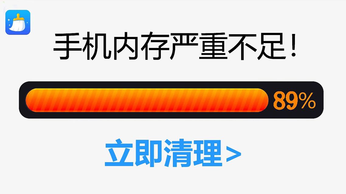 内存管理实战：程序员必备技巧揭秘  第1张