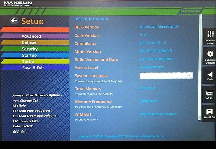 AMD核显用户必看！内存占用高？两招教你解决  第2张