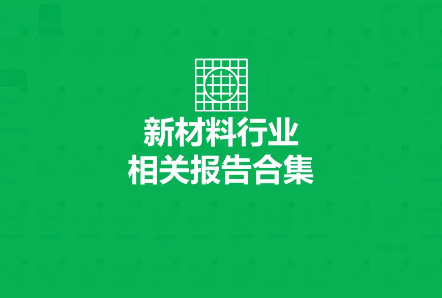 内存界的王者：z170 gaming k4内存带你畅享极速游戏体验  第7张