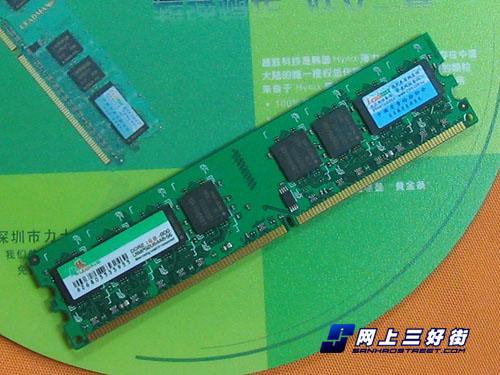 威刚ddr4内存模组：畅快体验，稳定可靠，工作高效  第3张