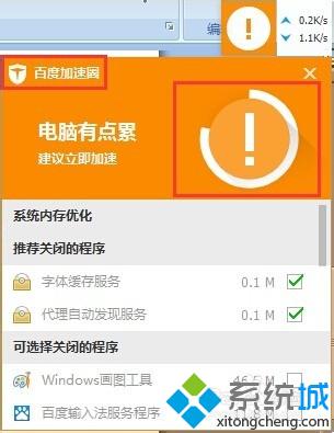 内存频率揭秘：提升计算机速度、游戏流畅度的秘密  第2张