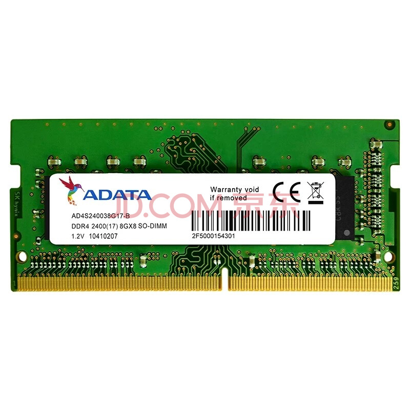 RAM vs ROM：速度与稳定，哪个更胜一筹？  第3张