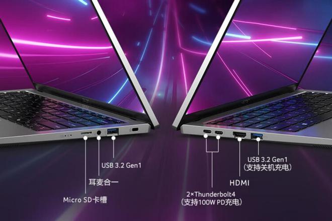 128GB内存，让电脑速度翻倍  第4张