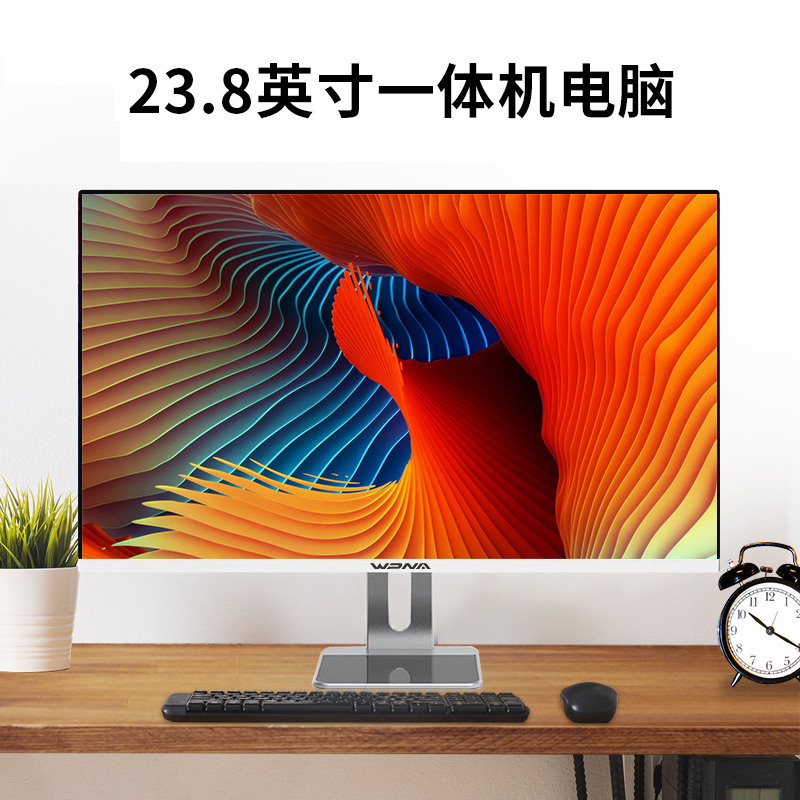 电脑内存4GB到底够不够？  第1张