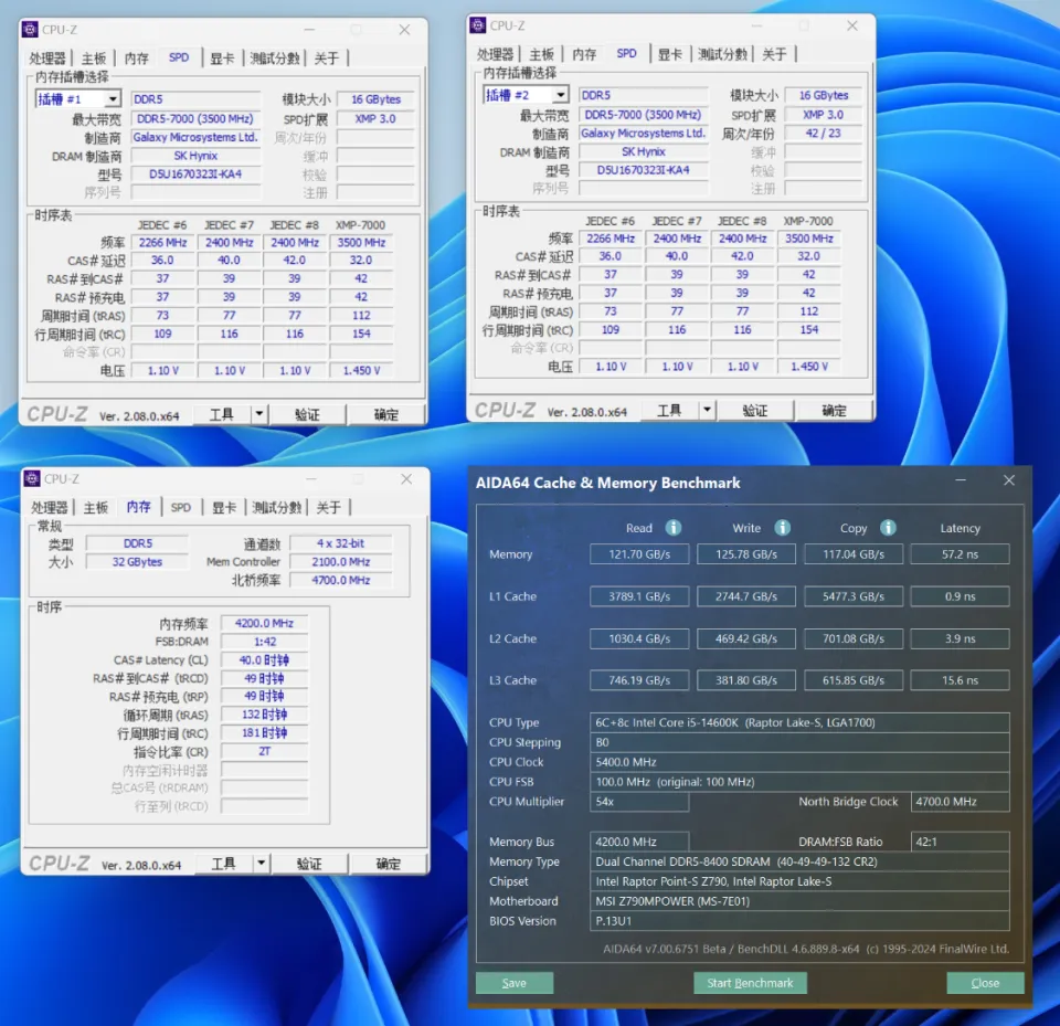 老式am2主板内存超频，技术壮举再现  第1张