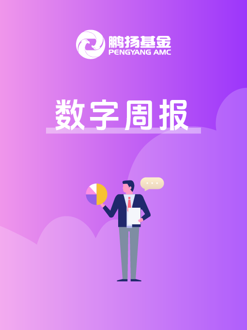 内存频率与带宽：选择适合你的硬件加速方案