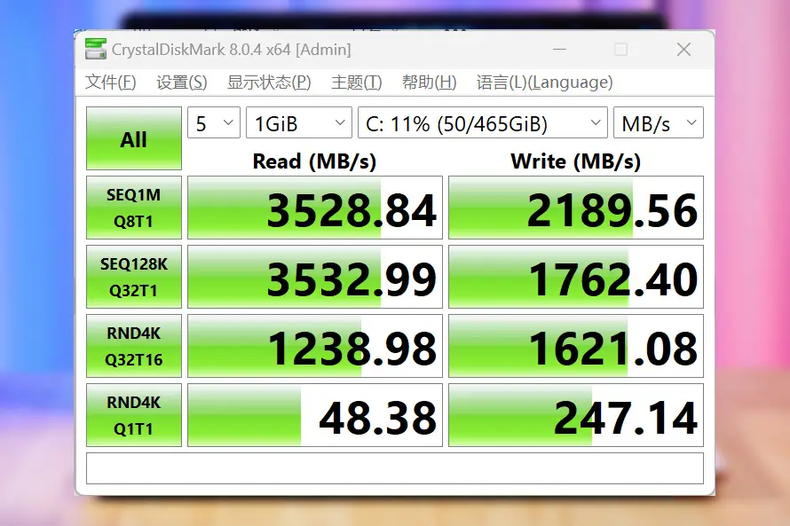 Haswell处理器内存选择：DDR3、DDR3L、DDR4，哪种更适合你？  第2张